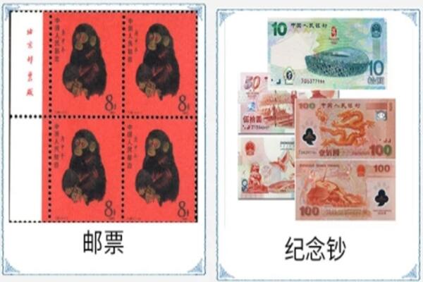 晋中祁县回收邮票